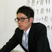 英語の仮野先生