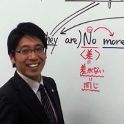 英語の木谷先生