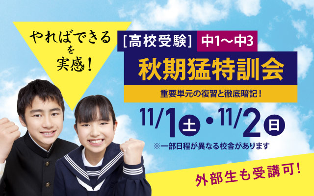 鷗州塾　小学校受験　年長クラス12ヶ月分フルセット　アップルテキスト 鷗州塾 小学校受験 年長クラス12ヶ月分フルセット アップルテキスト