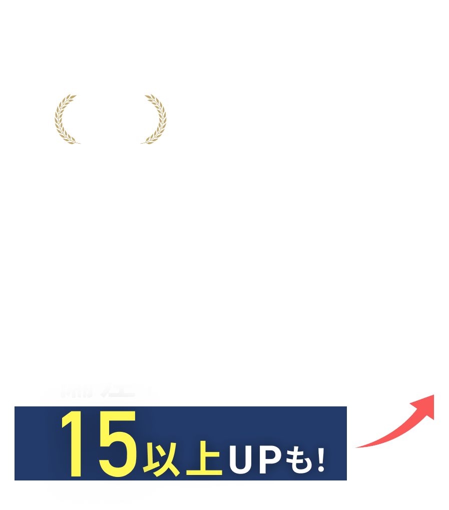 AICメディカルアカデミー