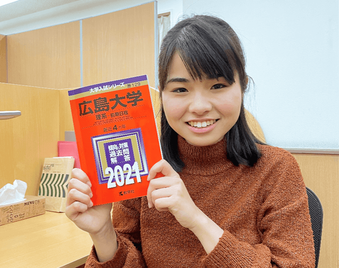 身近な講師の先生