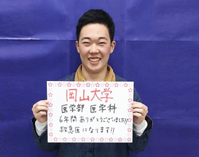 圧倒的な勉強効率